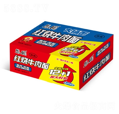 ˼�A��Ͱ��t��ţ�������棨�䣩