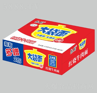 ˼�A�����t��ţ����