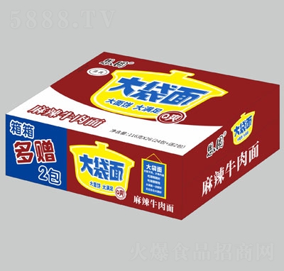 ˼�A���������ţ����