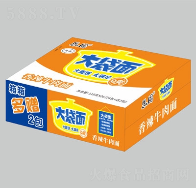 ˼�A���������ţ����