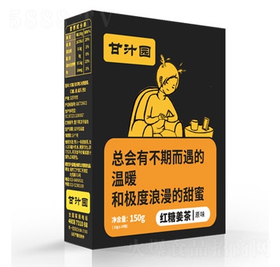 ��֭�@�t�ǽ���ԭζ�_�Ʒ