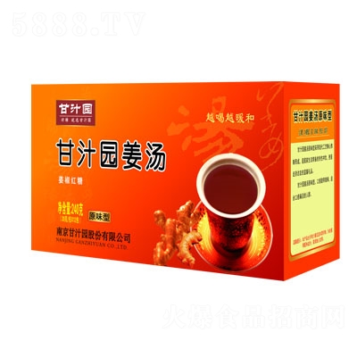 ��֭�@���������t�����eʳƷ