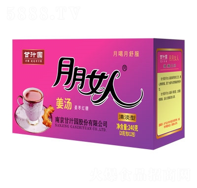 ��֭�@���������t�����eʳƷ