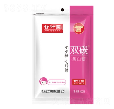 ��֭�@�p̼�d�������eʳƷ