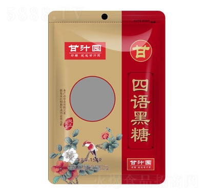 ��֭�@���Z�������eʳƷ