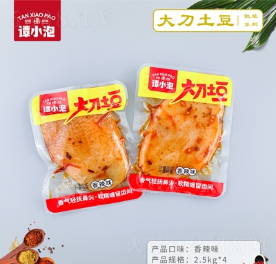 ���㷻���������e��ʳ