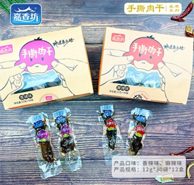 ���㷻��˺������e��ʳ