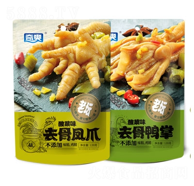 ��ˬȥ���Pצȥ���������ζ