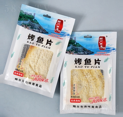 ˮ�a(ch��n)׷��С��ʳС�ԾW(w��ng)�t���~Ƭ�������eʳƷ���r���~Ƭ��(j��ng)�亣̦ζ