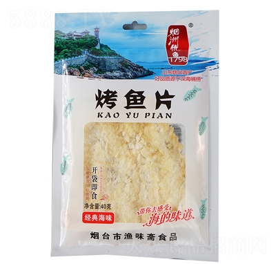 ׷��С��ʳС�ԾW(w��ng)�t���~Ƭ�������eʳƷ���r���~Ƭ