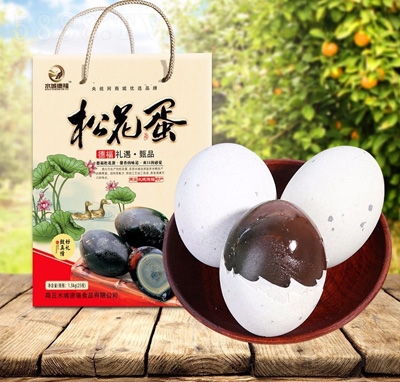 �¸��ɻ���Ƥ�����^(q��)ɢ�B(y��ng)����Ƥ���ɻ�������