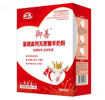 ���Ƹ������}�o�������̷�320��