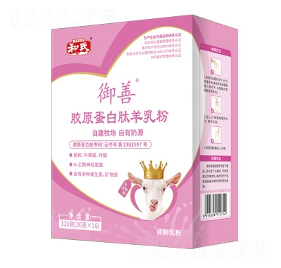 �����zԭ��������������̷�320��