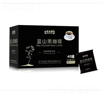 ��δ�����{ɽ�ڿ���