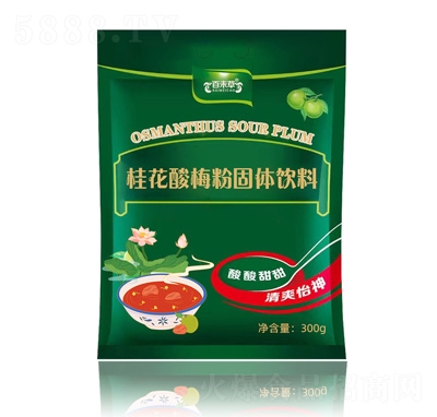 ��δ�ݹ���÷�۹��w���