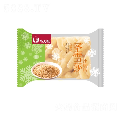 �R����Ԯaʥѩɯɳ�������c��ʳ