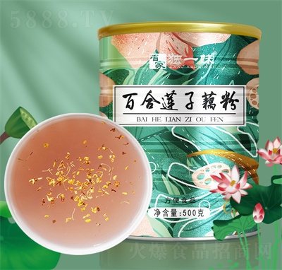 �ۼҰٺ�ɏ��ź��500g�Թ�ź�����l(f��)���ͷ�