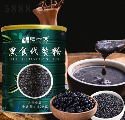 �ۼҴ��ͷۛ_�Ʒ���w��Ϻ�ʳ���ͷ�500g