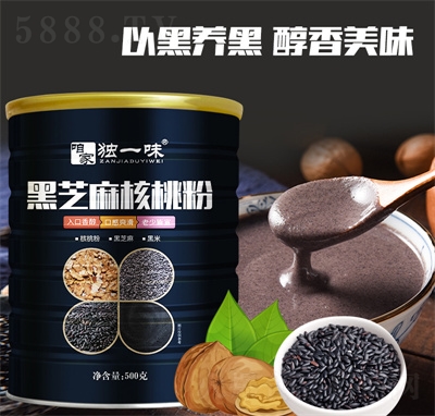 �ۼҴ��ͷۛ_�Ʒ���w��Ϻ�֥����ҷ�500g