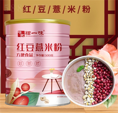 �ۼҴ��ͷۛ_�Ʒ���w��ϼt��޲�׷�500g����