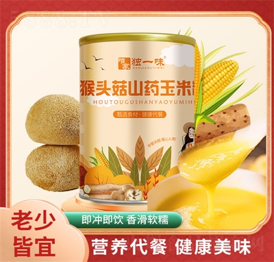 �ۼҴ��ͷۛ_�Ʒ���w��Ϻ��^��ɽˎ���׺�500g