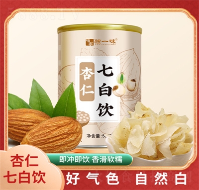 �ۼ����ʷ�500�˼�ʳ�_�{(di��o)�����߰�I�B(y��ng)��ʹ��ͷ�