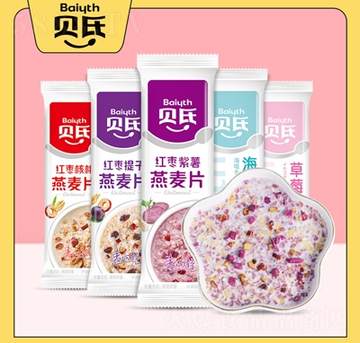 ؐ������Ƭ��͛_Թ���Ƭ��ʳ���ܴ��ͼt����ź��С���b