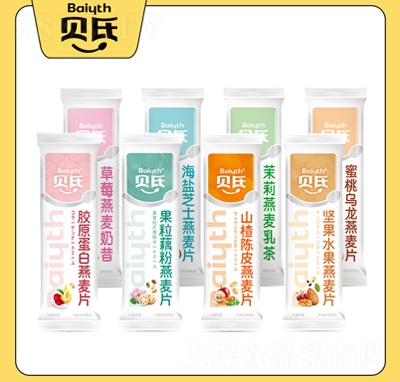 ؐ������Ƭ��͛_�ˮ���Թ���Ƭ��ʳ���ܴ��ͼt����ź��С���b