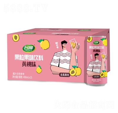 �_(t��i)Ҭ������ζ����S��ζ490mlX15ƿ���b