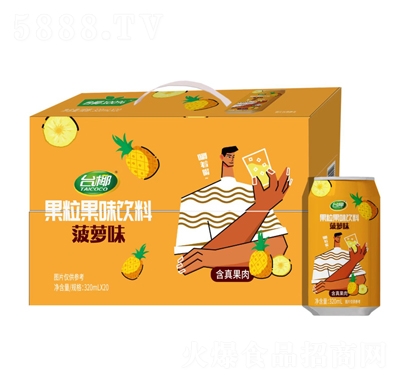 �_(t��i)Ҭ������ζ��ϲ��}ζ320mlX20ƿ���b