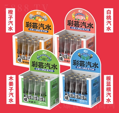 ���|��ˮ̼�����