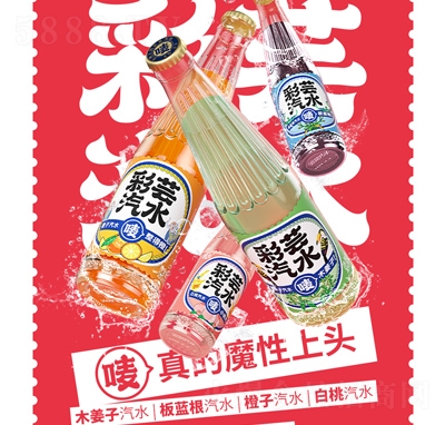 ���|��ˮ̼����ϴ���