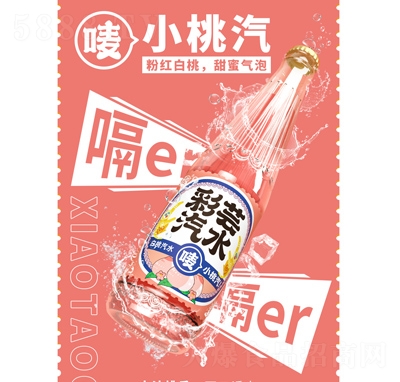 ���|��ˮ̼����ϴ���������ˮ