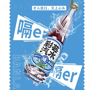 ���|��ˮ̼����ϴ������{(l��n)����ˮ