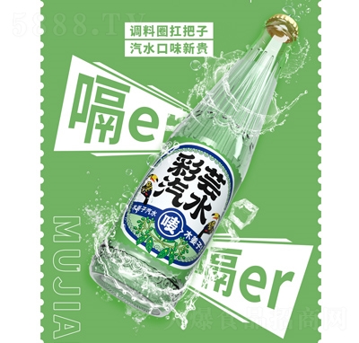 ���|��ˮ̼����ϴ���ľ������ˮ