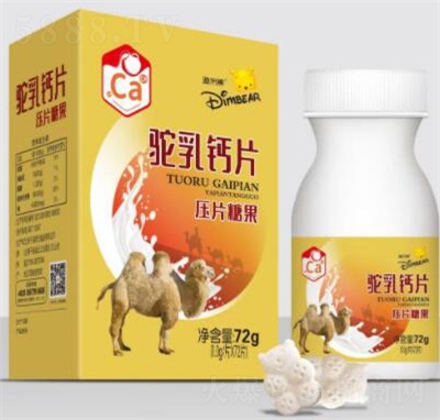 �����܃�ͯ��Ƭ�ǹ�����}Ƭ���eʳƷ