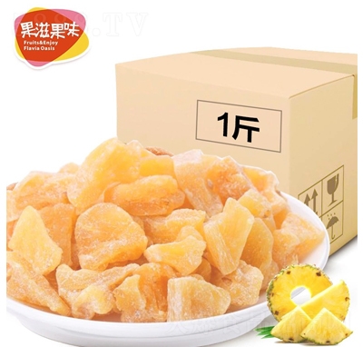 ���̹�ζ���}��500g����ɹ����T���e��ʳƷ