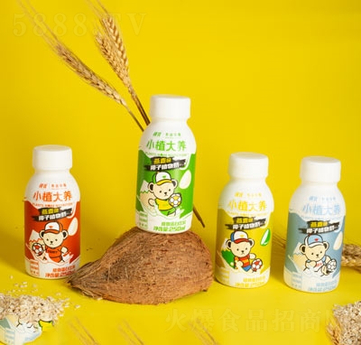 �U��Сֲ���B(y��ng)ֲ�����������l(f��)