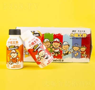 �U��Сֲ���B(y��ng)ֲ�������̴���