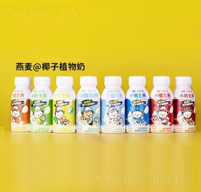 �U��Сֲ���B(y��ng)ֲ����������֥������