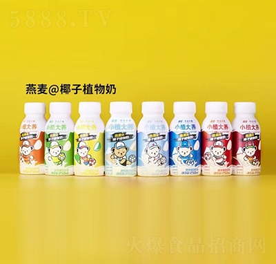 �U��Сֲ���B(y��ng)ֲ��������Ҭ������