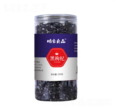 �ۼ��?zh��n)Ӻ���轴�?50g