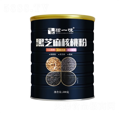 �ۼҴ��ͷۛ_�Ʒ���w��Ϻ�֥����ҷ�500g����