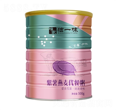 �ۼ���������������500g����