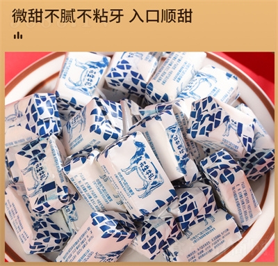 ���x��(y��u)Ʒ����ţ܈?zh��)?00g��cϲ���ֹ�ɢ�b�ǹ���ʳ����