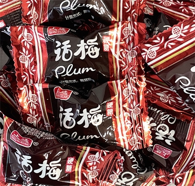 ���x��(y��u)Ʒ����Ԓ÷��Ӳ��ɢ�b���l(f��)�r�Y(ji��)��ϲ�ǃ��r�ǹ�