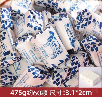 �����_(d��)����(ji��)�ǹ��W(w��ng)�t��ʳˮ�����������eʳƷ����ţ܈?zh��)? _���̴��� /></a></td>
                                </tr>
                            </table>
                        </div>




                        

                        <div   id=