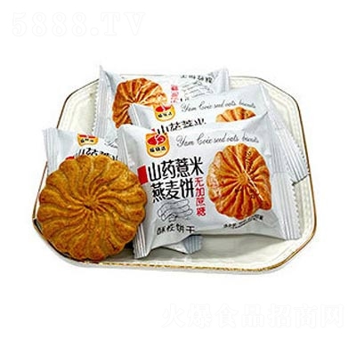 �����_(d��)�[����؛��������k������ʳ�����ɽˎ޲�������