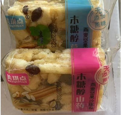 �����_���͸��c�W(w��ng)�t���e�k�����������ʳɳ����