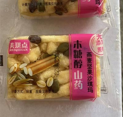 �����_���͸��c�W(w��ng)�t���e�k�����������ʳɽˎɳ����